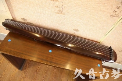 沧州市●久音古琴  ●今日推荐  20230602[高级精品演奏混沌式]