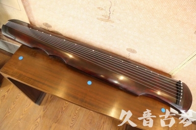 沧州市●久音古琴  ●今日推荐  20230602[顶级演奏伏羲]