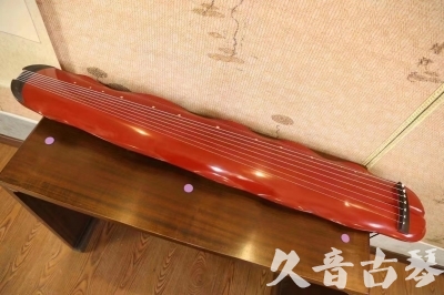 沧州市●久音古琴  ●典藏系列 20230605 [红洒金蕉叶]（升级必选）