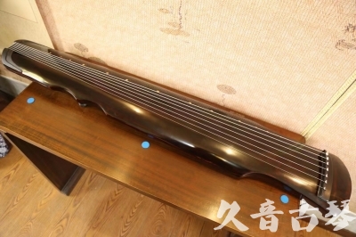 沧州市●久音古琴  ●今日推荐20230609  [顶级演奏伏羲]