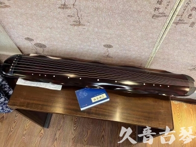 沧州市●久音古琴  ●今日推荐20230711  [高级精品演奏级蕉叶式]