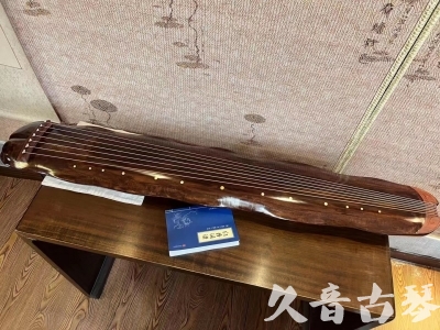沧州市●久音古琴  ●今日推荐  20230713【冰丝断纹蕉叶】