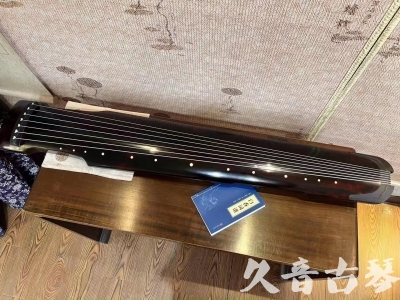 沧州市●久音古琴  ●今日推荐 20230721 [高级精品演奏仲尼式]