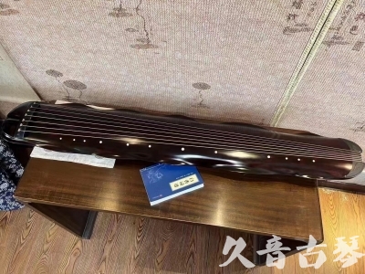 沧州市●久音古琴  ●今日推荐  20230725[高级精品演奏级蕉叶式]