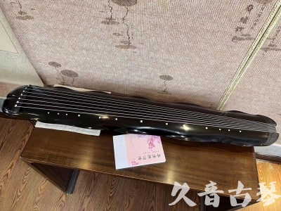 沧州市●久音古琴  ●今日推荐20230726  [收藏级蕉叶式]（老师必选）