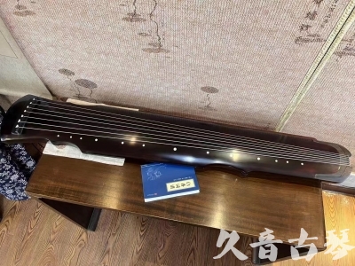 沧州市●久音古琴  ●今日推荐20230728  [顶级演奏灵机]