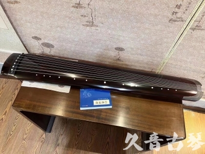 沧州市●久音古琴  ●佳品推荐 20230728 [顶级演奏绿绮式]