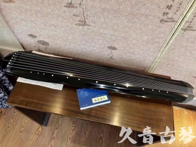 沧州市●久音古琴  ●今日推荐20230808  [顶级演奏蕉叶式]（老师必选）