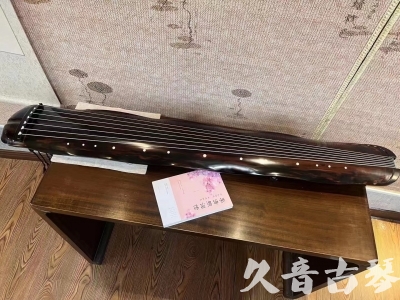 沧州市●久音古琴  ●今日推荐20230811  [收藏级蕉叶式]（老师必选）