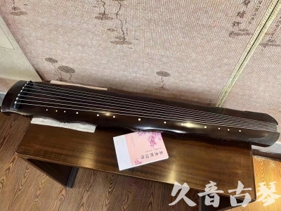 沧州市●久音古琴  ●典藏系列20230819  [收藏级竹节]