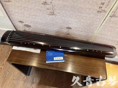 沧州市●久音古琴  ●佳品推荐20230821  [顶级演奏绿绮式]