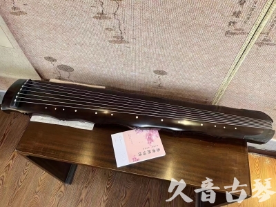 沧州市●久音古琴  ●典藏系列20230927 [收藏级竹节]