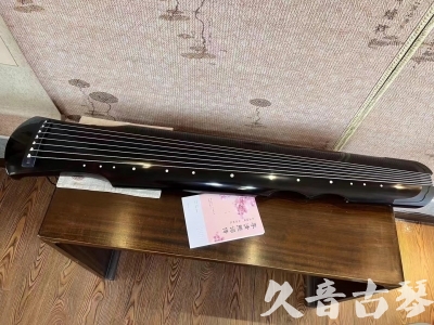 沧州市●久音古琴  ●今日推荐 2023 [收藏级伏羲式]（老师必选）