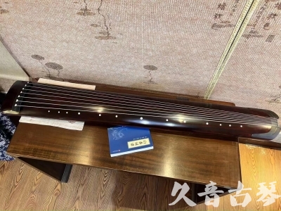 沧州市●久音古琴  ●今日推荐 20231114 [顶级演奏正和]