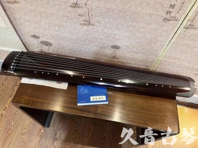 沧州市●久音古琴  ●佳品推荐 20231115 [顶级演奏绿绮式]