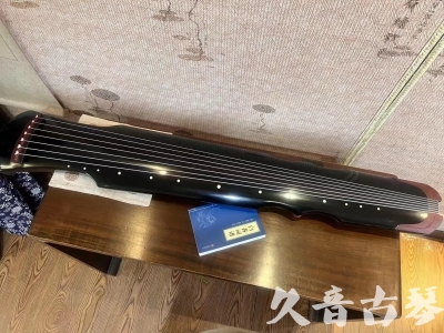 沧州市●久音古琴   ●新品推荐 20231222  [高级精品演奏伏羲式](考级必选)