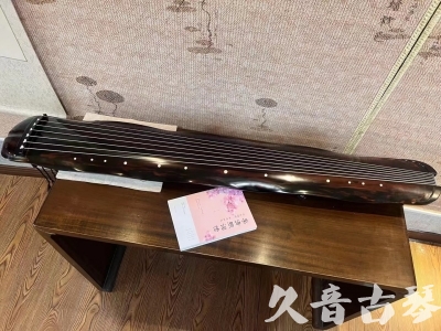 沧州市●久音古琴 ●今日推荐 [收藏级蕉叶式]20240111（老师必选）