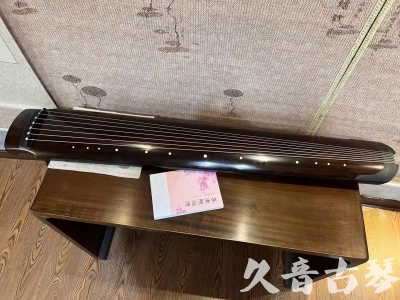 沧州市●久音古琴  ●佳品推荐  20240125[收藏级绿绮式]