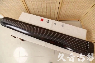 沧州市●久音古琴  ●今日推荐20240204 [高级演奏正和]