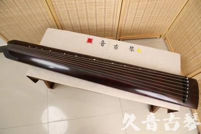 沧州市●久音古琴  ●今日推荐20240528  [顶级演奏正和]