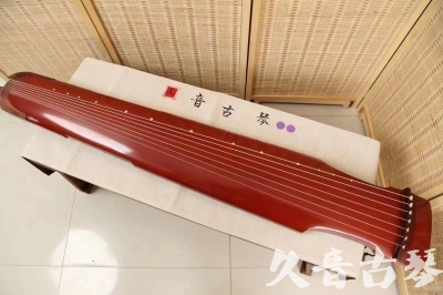 沧州市●久音古琴  ●典藏系列 20240530 [红洒金仲尼式]