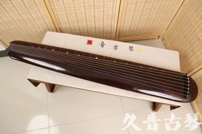 沧州市●久音古琴  ●今日推荐20240612  [高级精品演奏混沌式]
