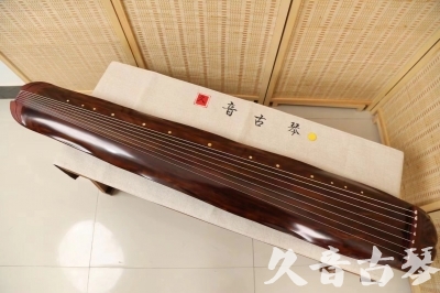 沧州市●久音古琴  ●今日推荐20240625  [顶级演奏蕉叶式]