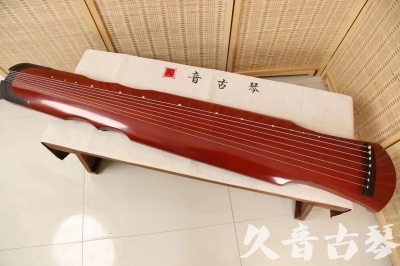 沧州市●久音古琴  ●典藏系列 20240706 [红洒金伏羲]