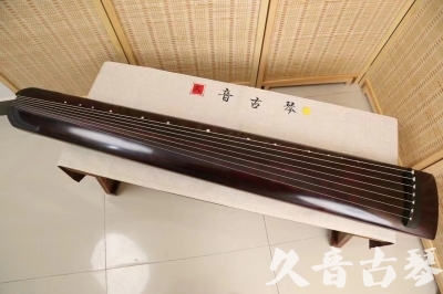 沧州市●久音古琴  ●今日推荐 20240826 [顶级演奏正和]