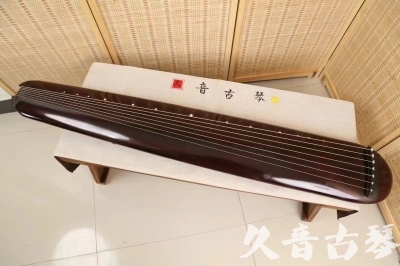 沧州市●久音古琴  ●今日推荐 20240829 [高级精品演奏混沌式]