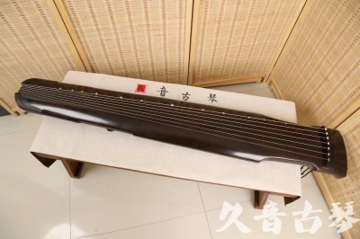 沧州市●久音古琴  ●限量款式 20240903 [精品演奏仲尼式]