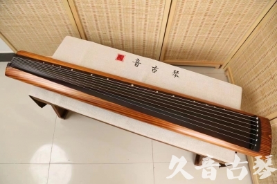 沧州市●久音古琴  ●今日推荐  20240906[稀有枯木龙吟式]