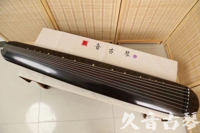 沧州市●久音古琴  ●今日推荐 20240918 [收藏级混沌式]
